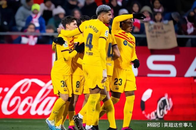 里昂客场大胜，积分榜优势扩大的简单介绍