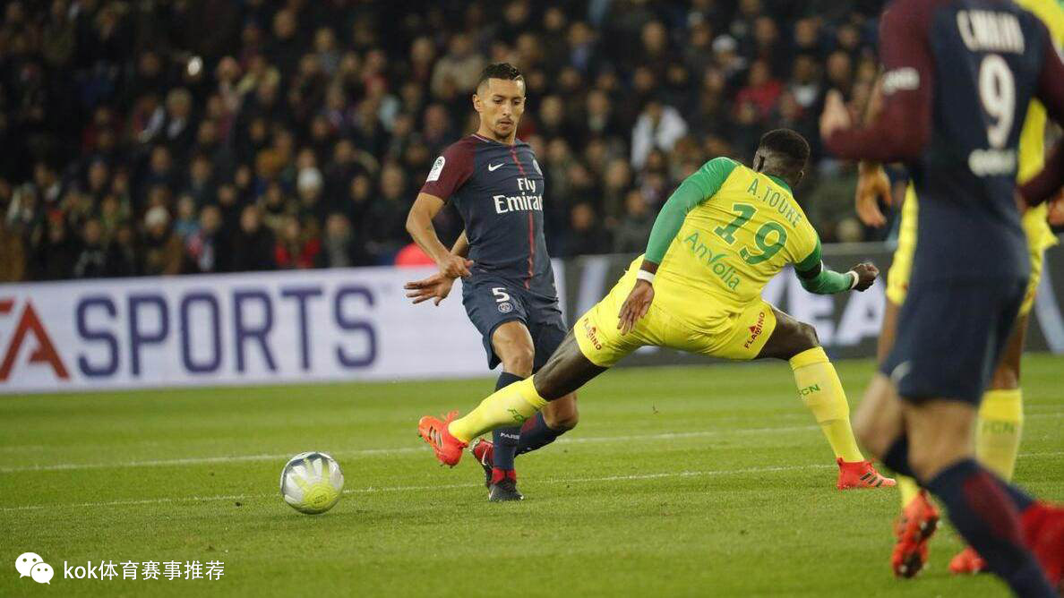雷火电竞亚洲先驱-南特主场取胜里尔，结束连胜纪录
