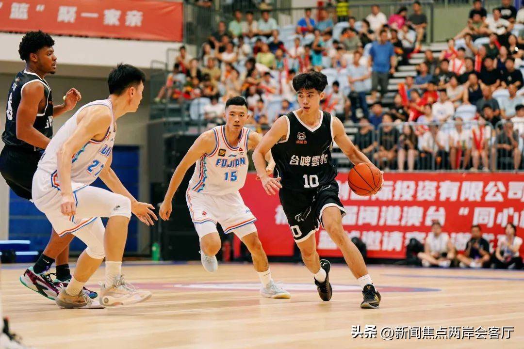 高能篮球对决震撼全国球迷！