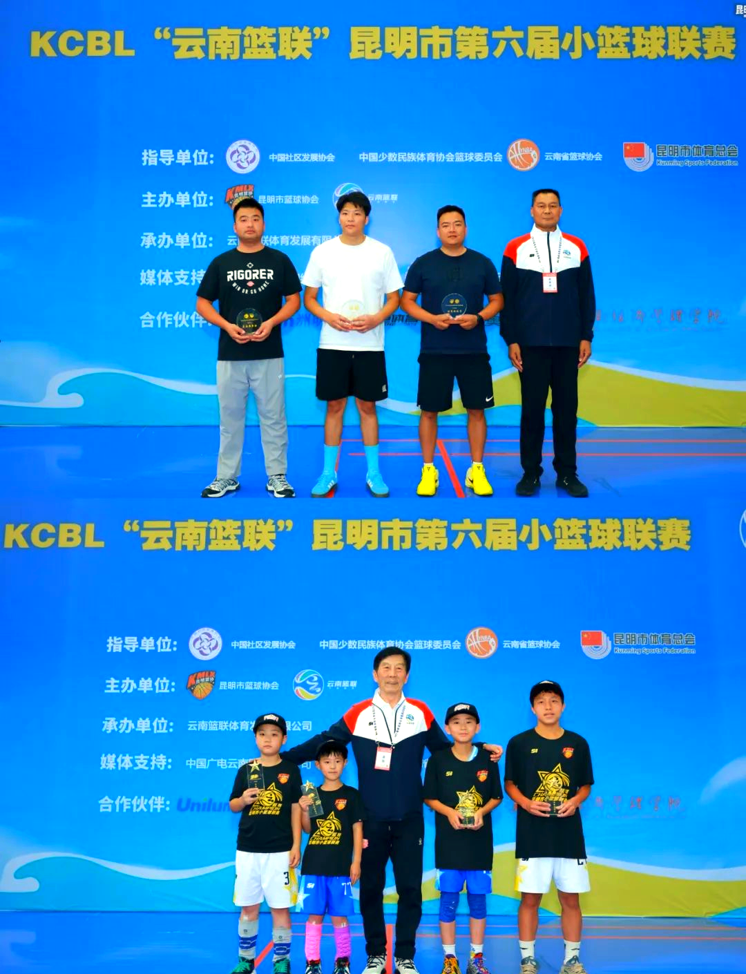 雷火电竞下载-包含冲击胜利，球队为荣耀全力拼搏的词条