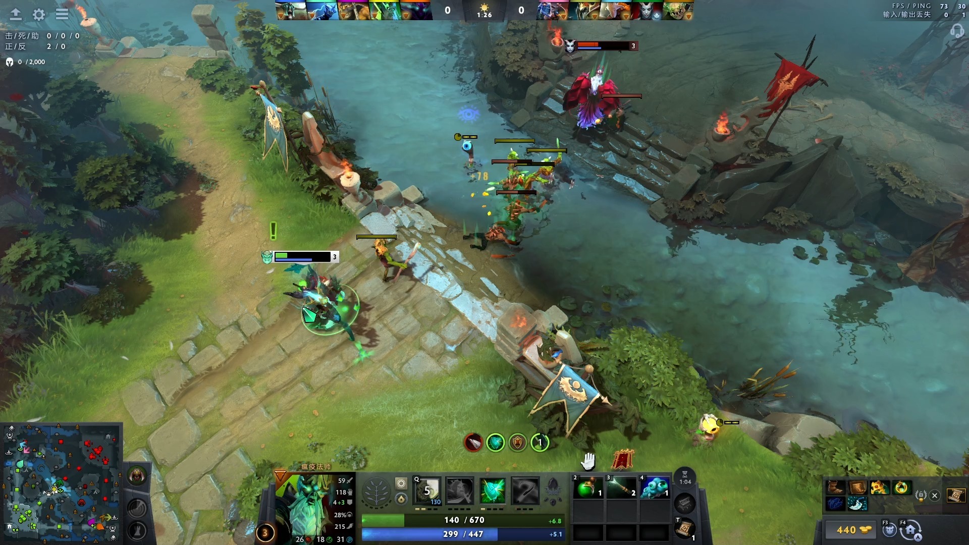 包含专家预测Dota2胜率超六成，结果成焦点的词条