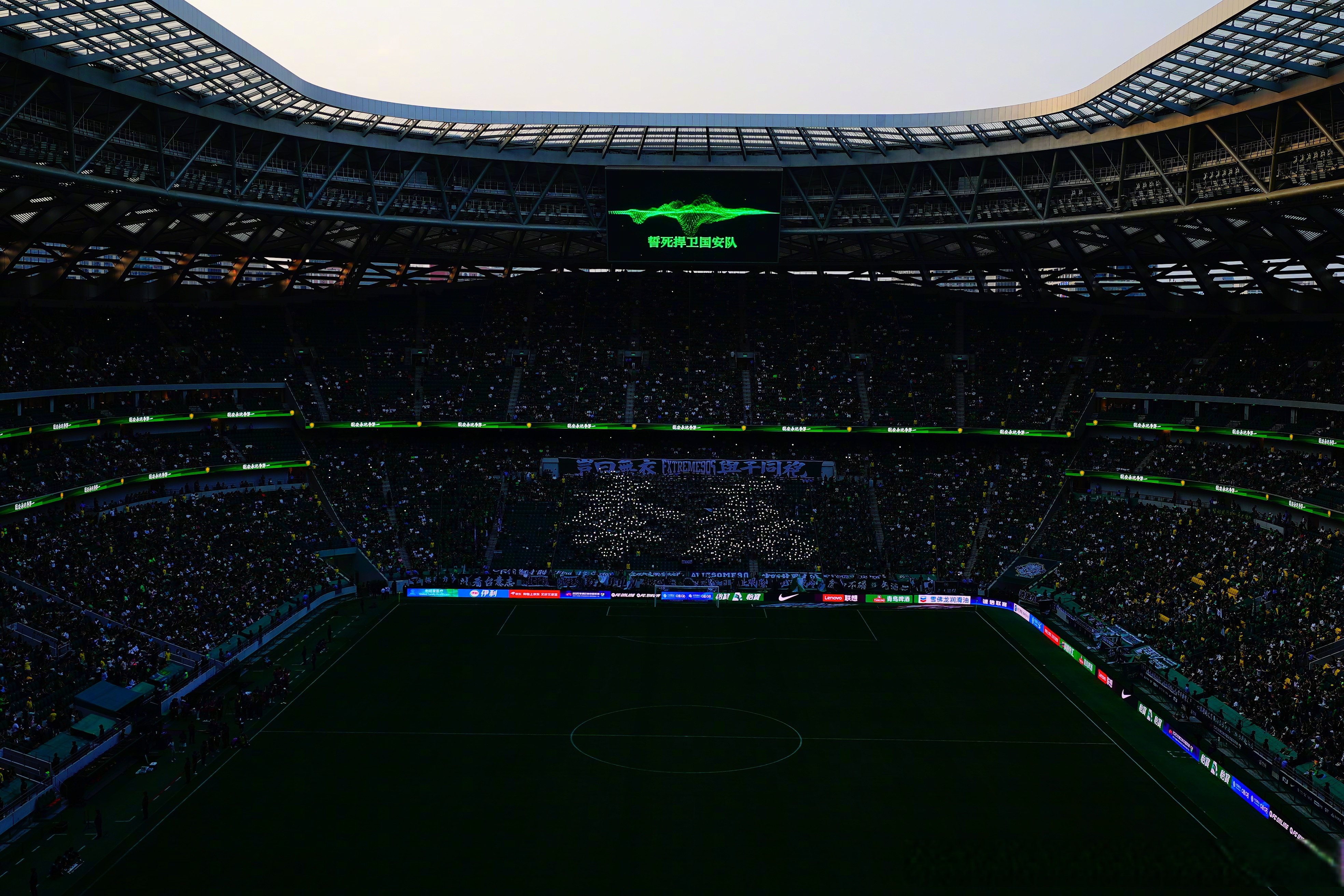 北京国安战胜劲敌,保持联赛领先 北京国安战胜劲敌,保持联赛领先