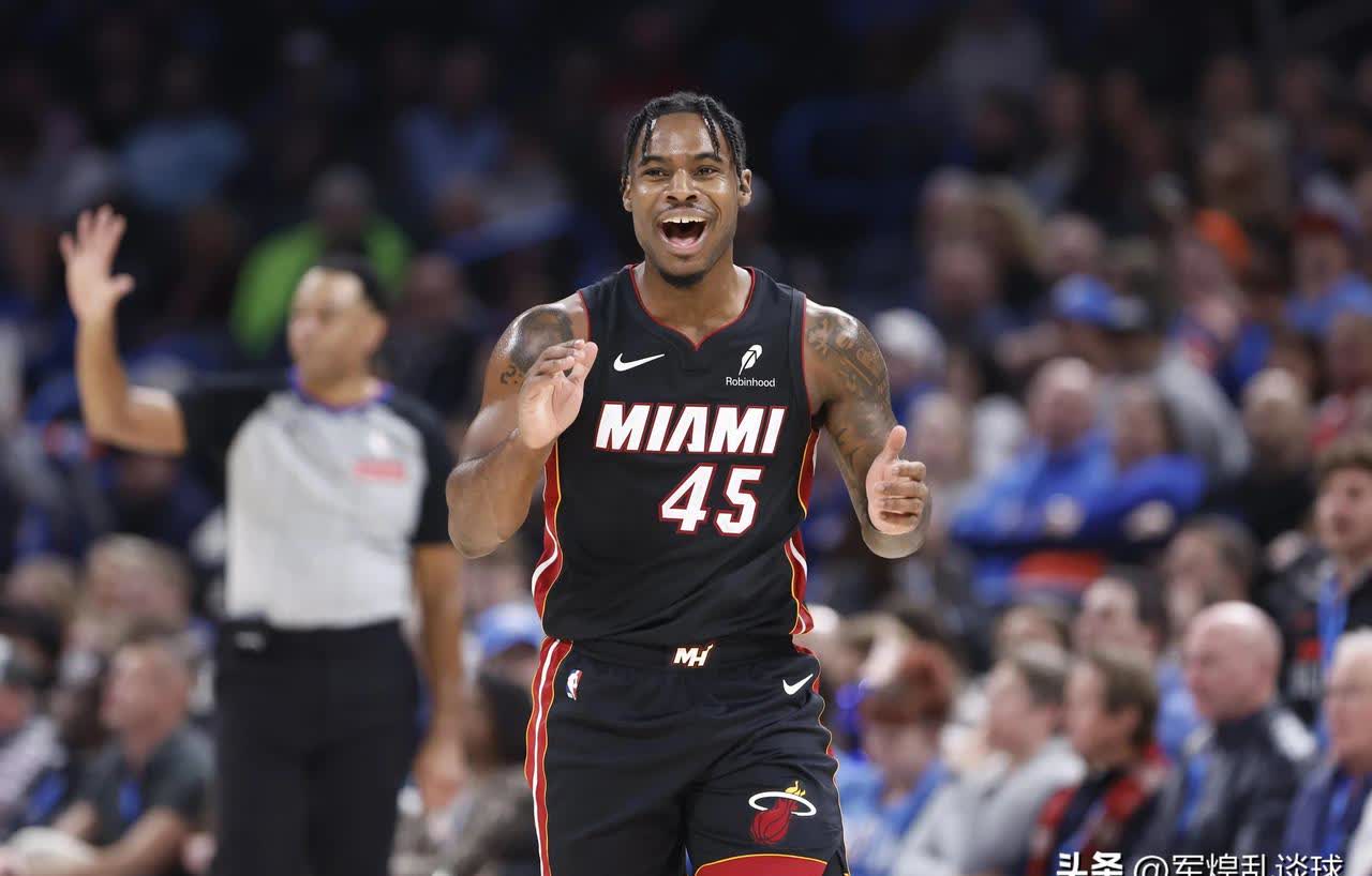 雷火电竞合作-猛龙完胜天津队，米切尔高光表现