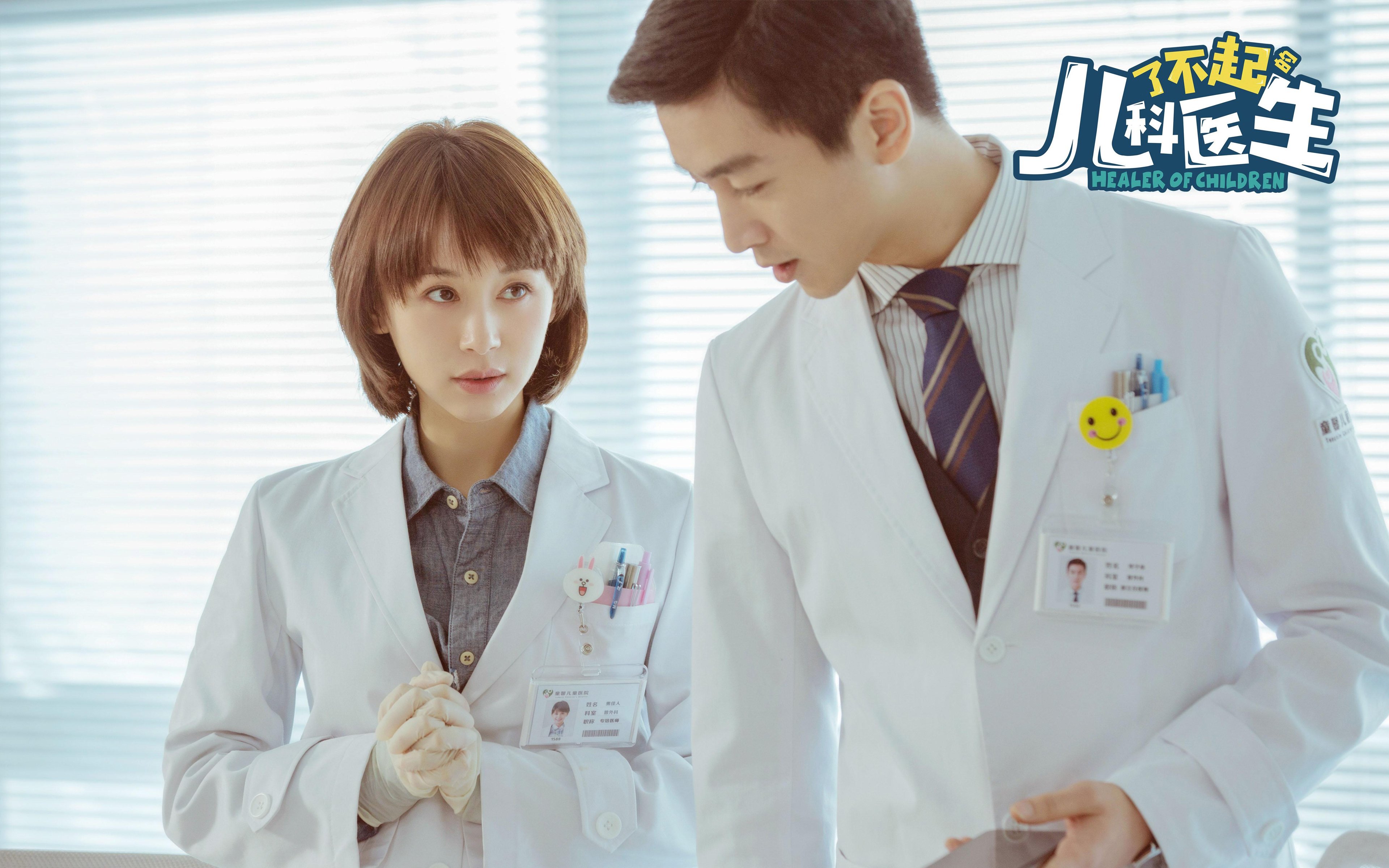 雷火电竞-爱尔兰对阵埃及，当凯尔特勇士用冠军表现回应法老诅咒