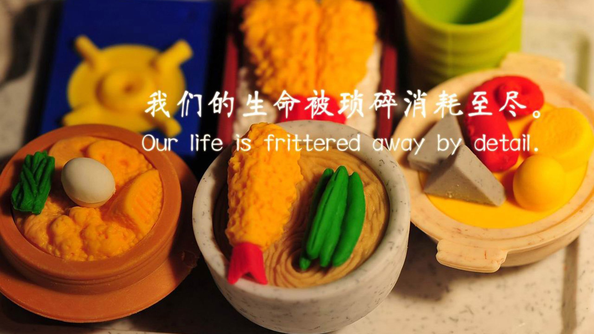 范弗利特的无声革命，当雷霆的奔袭遇见节奏暴君的绝对统治