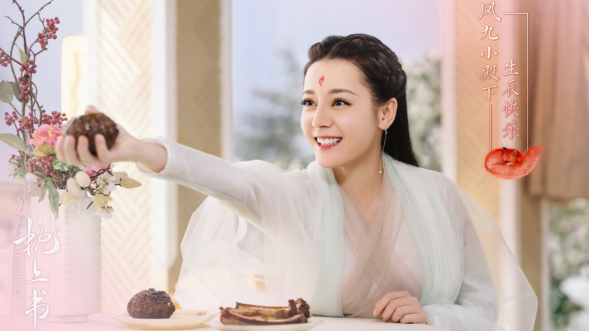 双城记,德甲争冠焦点战与巴黎的单节挪威闪电