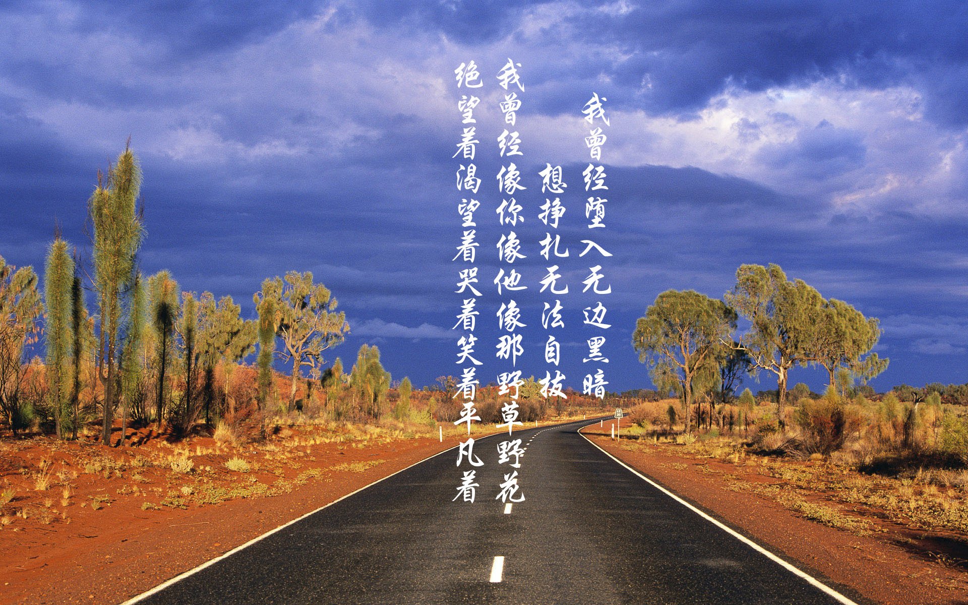 雷火电竞亚洲先驱-绿茵救赎，阿拉巴在多特蒙德对阵巴西的传奇之战中重生