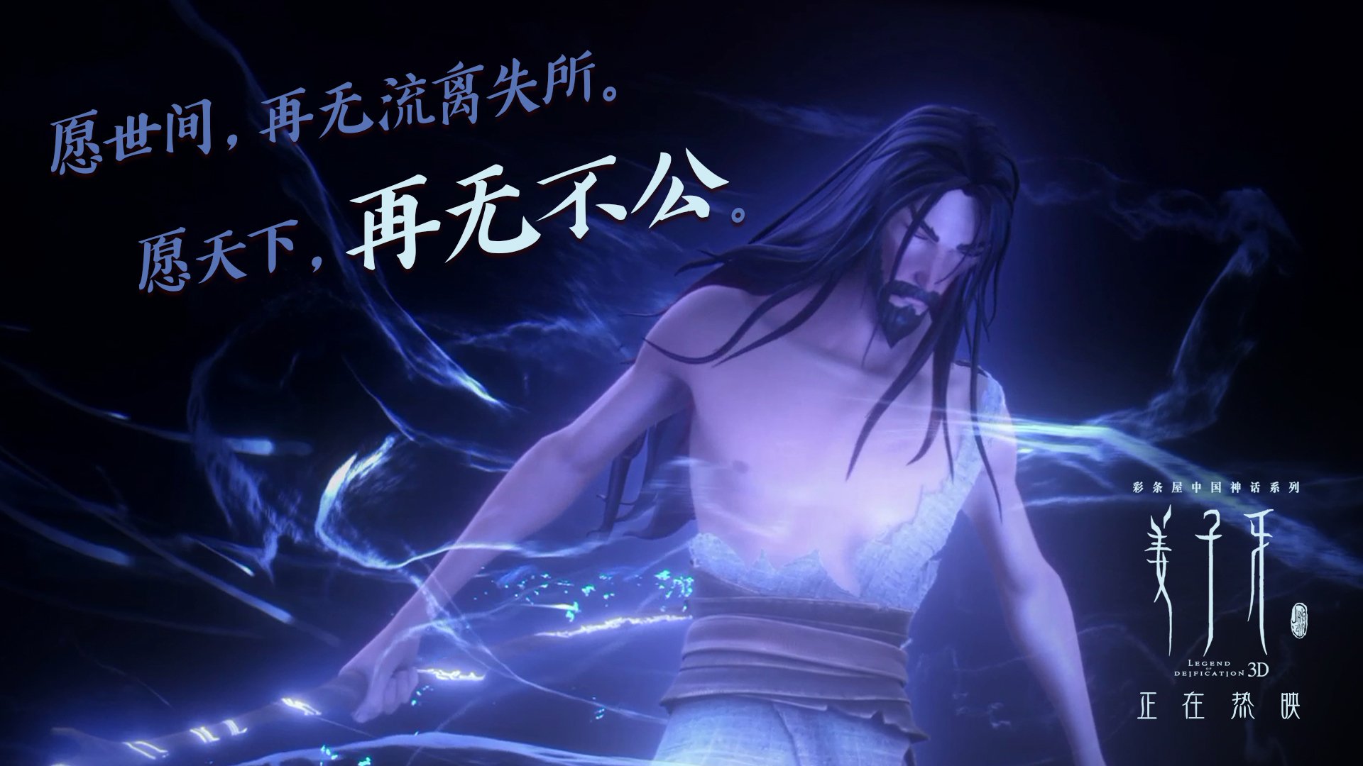 友谊赛背后的战略眼光,AC米兰险胜几内亚国家队,基耶萨替补定乾坤