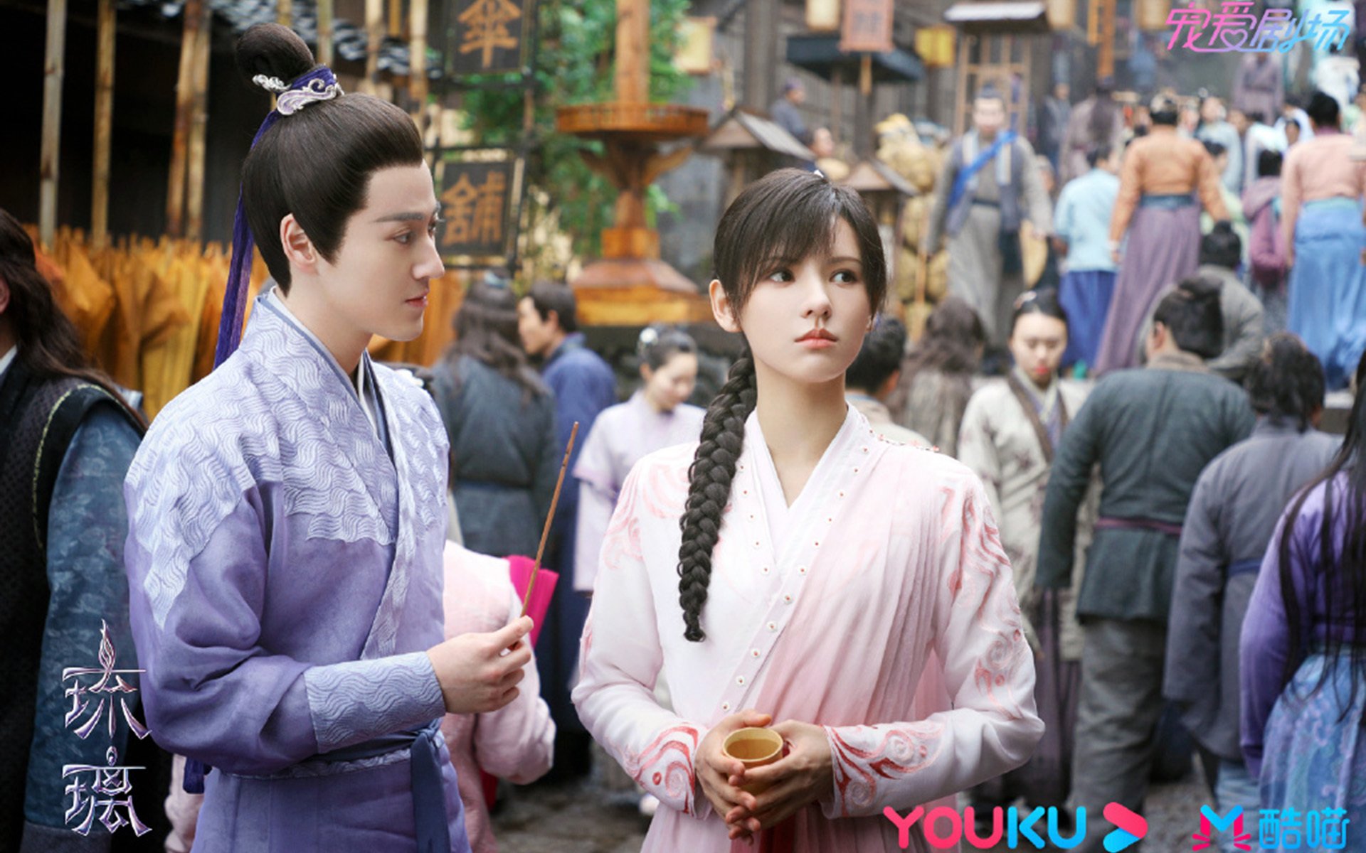 篮球智慧的绿茵胜利，欧冠半决赛上演广东风暴淘汰火箭