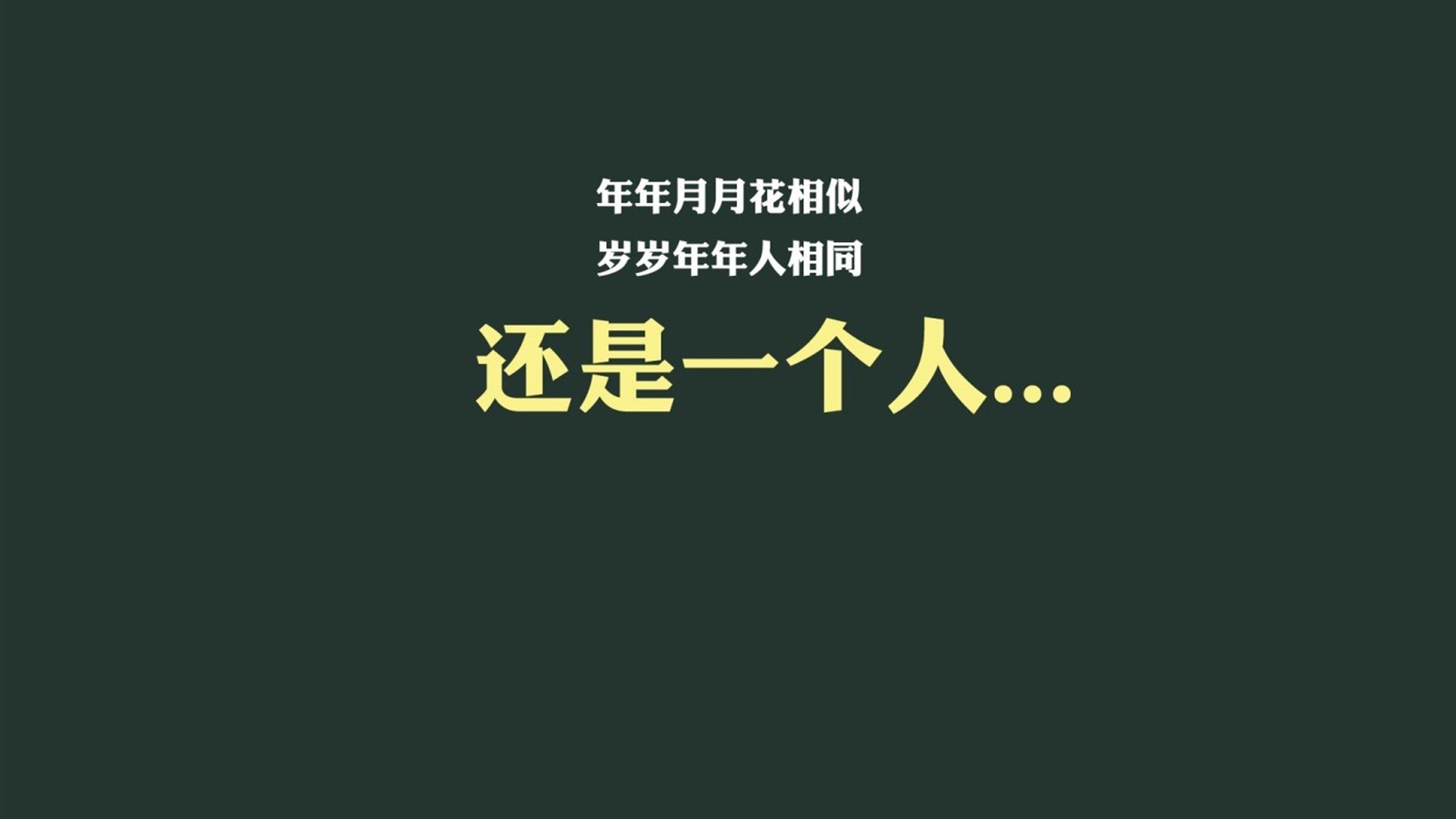 雷火电竞亚洲先驱-冠军诞生前夜，当内马尔踩碎时间，孤独便是唯一的战术
