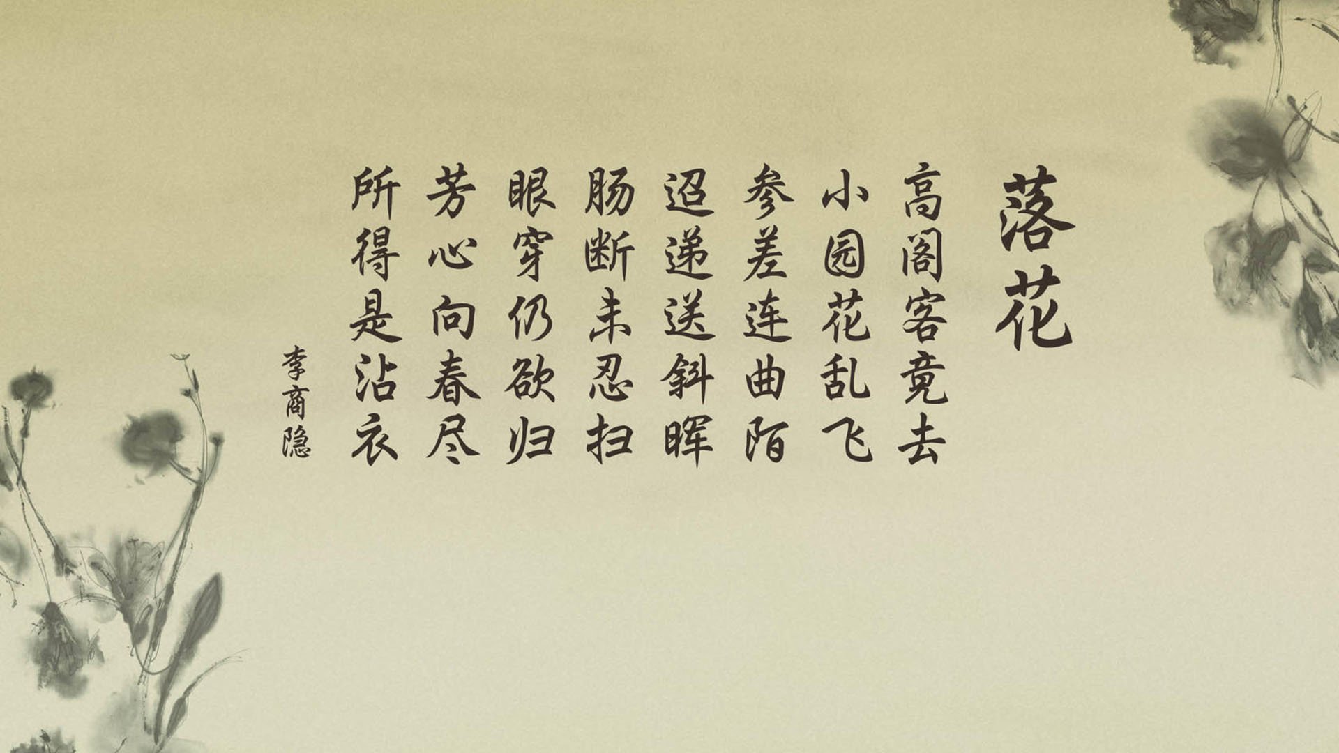 雷火电竞网站-绿茵孤岛，当佩德里的微光，点燃非洲雄鹰的加时涅槃
