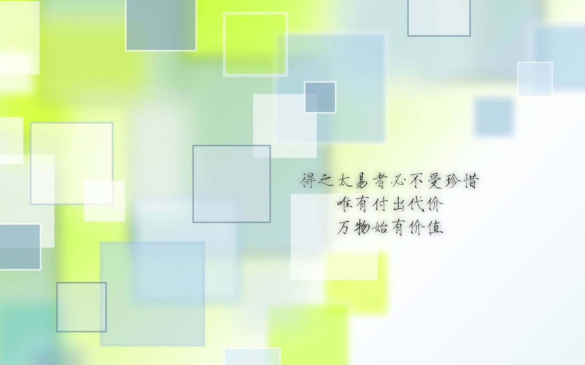 以下是为您构思的标题与文章,力求在唯一性与叙事张力上做到极致